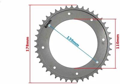 Immagine prodotto di Maniglia Posteriore Wsk 125 43Z Nuovo Tipo W
