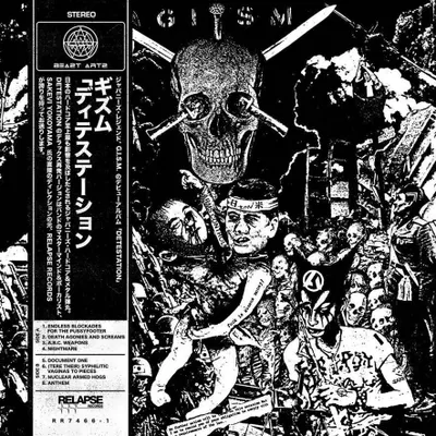 Zdjęcie produktu dla ++ G.I.S.M. DETESTation CD