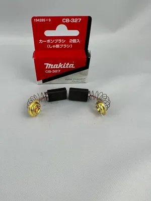 Obrázok produktu pre Originálne uhlíkové kefky MAKITA 195003-8 CB-327