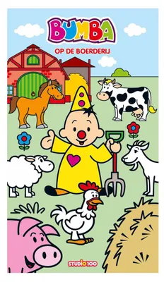 Zdjęcie produktu dla Studio 100 Bumba-Brettbuch – na farmie