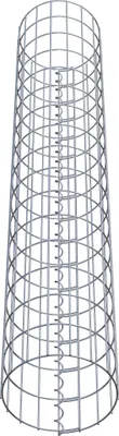 Obrázek produktu pro Gabionový sloup kulatý průměr 27 cm, výška 160 cm, velikost ok 5 cm x 10 cm