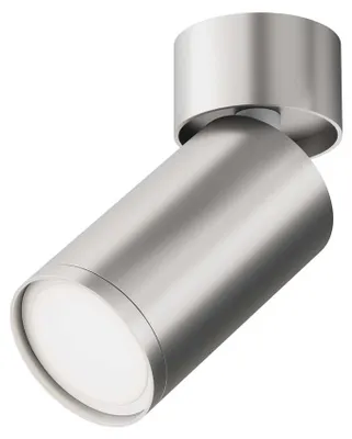 Obrázok produktu pre Stropné svietidlo Maytoni Focus S, stropné svietidlo GU10 12,8 cm strieborná matná