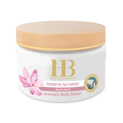 Image de Beurre corporel parfumé - musc