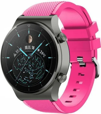 Produktbild von Strap-it Huawei Watch GT 2 Pro Silikonarmband (Pink)
