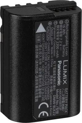 Produktbild von Panasonic DMW-BLK22E