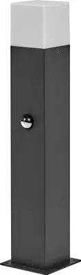 Zdjęcie produktu dla LEDVANCE ENDURA CLASSIC FIGO SQ lampa zewnętrzna, ścienna, ciemnoszara, 50 cm, aluminium, szybki i łatwy montaż, stopień ochrony IP44, oświetlenie pośrednie, czujnik światła dziennego, czujnik ruchu