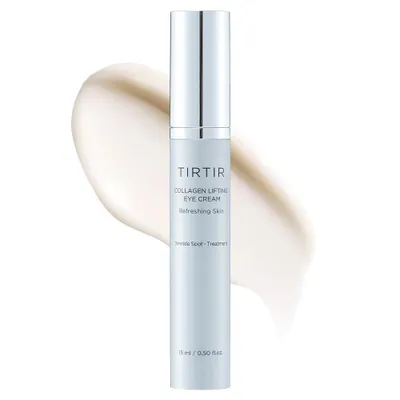 A product shot of an eye cream tube with a swirl of cream behind it.