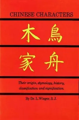 Immagine prodotto di Chinese Characters