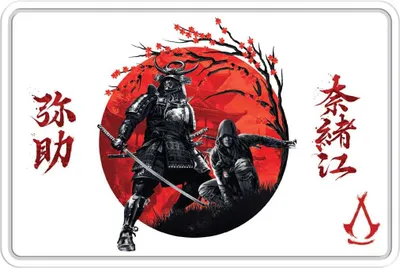 Zdjęcie produktu dla Assassin´s Creed Shadows Metallschild Blossoms