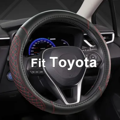 Produktbild von Lenkradbezug Kunstleder Diamantgesteppt Schwarz+Rot für Toyota Runde Lenkräder