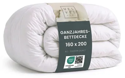 Image de Couette légère en microfibre, respirante, 160 x 200 cm, idéale pour les personnes allergiques