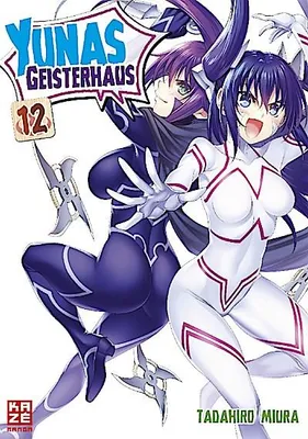 Immagine prodotto di Yunas Geisterhaus - Band 12