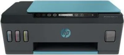 Produktbild von HP Smart Tank 516 Multifunktionsdrucker (3YW70A)