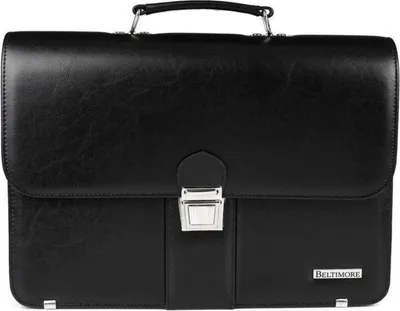Immagine prodotto di sacchetti Beltimore W37 W3736619