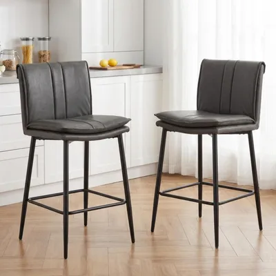Produktbild von Barhocker 2er Set Kunstleder Grau mit Metallbeinen gepolstert