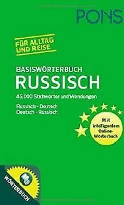 Produktbild von PONS Basiswörterbuch Russisch