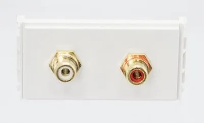 Zdjęcie produktu dla Vivolink WI221285, 2 x RCA, Biały, 10 g, 118 mm, 50 mm, 38 mm