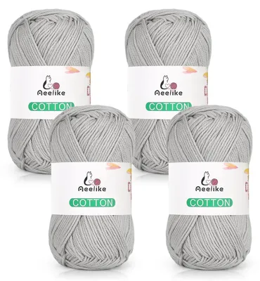 Immagine prodotto di Filato di cotone a 4 fili, color grigio medio, confezione da 4 gomitoli da 50 grammi ciascuno