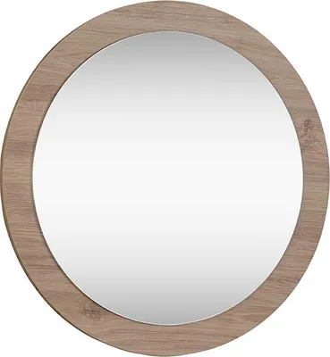 Produktbild von Wandspiegel rund SPACE, 69 cm Durchmesser, 3 cm Tiefe