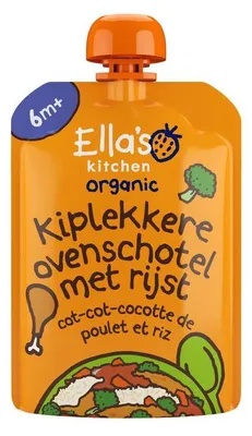 Productafbeelding van Ella's Kitchen Kiplekkere ovenschotel rijst 6 + maanden (130 gr)