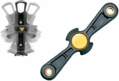 Produktbild von Topeak Adapter X 15 für Flaschenhalter z. Drehen