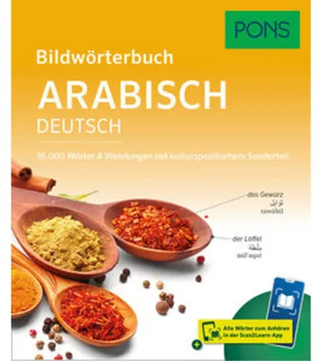 Image de PONS Bildwörterbuch Arabisch