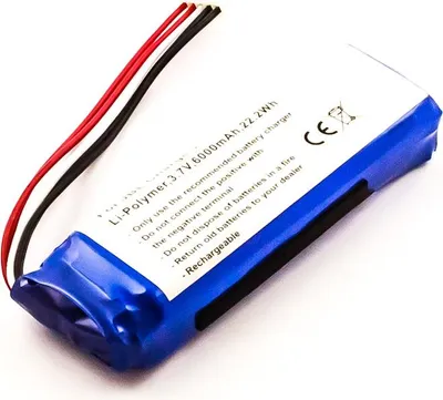 Obrázek produktu pro Náhradní baterie pro JBL Charge 3 GSP1029102A