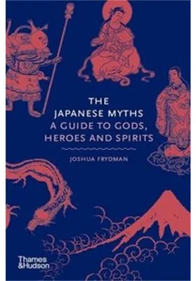 Immagine prodotto di The Japanese Myths