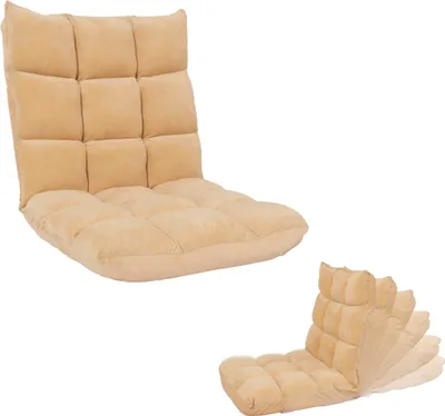 A beige floor chair is shown in two views against a white background. The main view shows the chair fully reclined, and a smaller view shows it in a more upright, folded position.