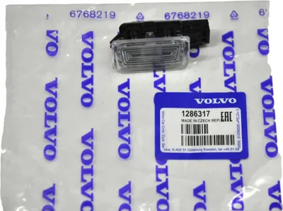 Obrázok produktu pre Bočné osvetlenie interiéru VOLVO 1286317 OE