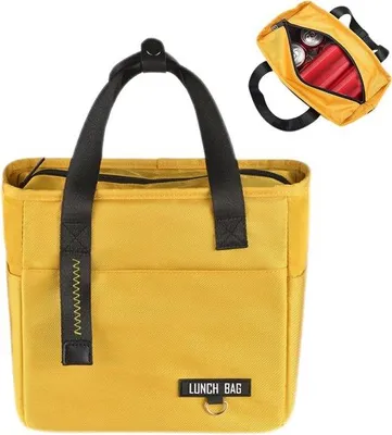 Image de Glacière pour aliments - 8 litres - étanche - jaune