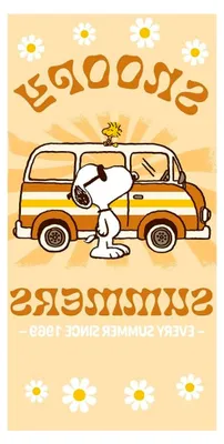 Produktbild von Badetuch Snoopy 70 x 140 cm