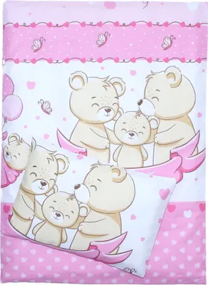 Produktbild von 4tlg Kinderwagenset Baby Bettwäsche für Kinderwagen Bezüge Decke Kissen 3. Sweet Rosa