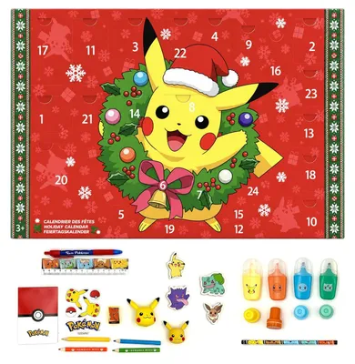 Produktbild von Kinderkalender 2026 Schrein Weihnachtsgeschenk 24 Überraschungen
