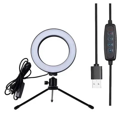 Obrázok produktu pre Pronett XJ4867 LED kruhová lampa so statívom