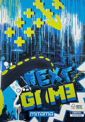Produktbild von Notizbuch, hefte "Fantasiefarben", A4+, liniert, 52+2 Blatt, Gaming404l, MITAMA 62163-90043