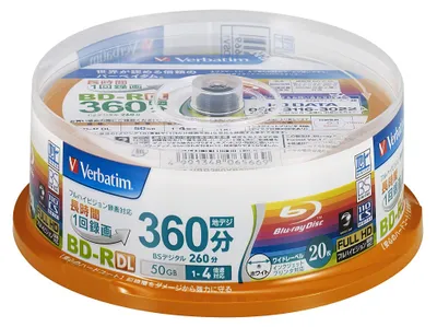 Productafbeelding van Blu-ray Disc 50 GB 4x BD-R DL - 20 stuks