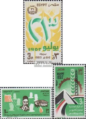 Produktbild von Briefmarken Ägypten 1983 Mi 1444,1446,1448 (kompl.Ausg.) postfrisch Jahrestag der Revolution