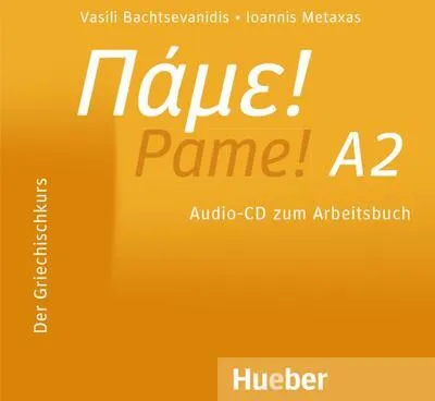 Zdjęcie produktu dla Pame! A2