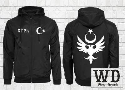 Produktbild von Wessdruck Göktürk Regenjacke Schwarz Weiß S