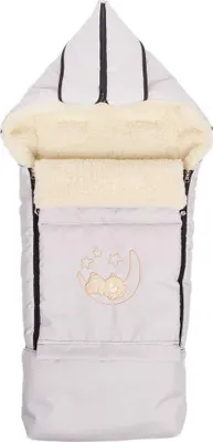 Produktbild von Winter Fußsack für Kinderwagen Babyschale Schlittensack Wollesack Baby Fußsack Kuschelsack Winterfußsack 40 x 90/110 cm (Taubengrau)