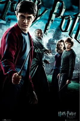 Image de Harry Potter - Principal - Cinéma Affiche de cinéma - 61x91,5 cm