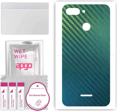 Produktbild von apgo Rückseite Schutzfolie, Skin, kompatibel mit Xiaomi Redmi 6, Hinten Displayschutzfolie aus Vinylfolie, kratzfest, einfache Montage - Kohlenstoff-Chamäleon CAKA1