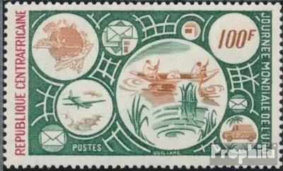 Produktbild von Briefmarken Zentralafrikanische Republik 1976 Mi 423 (kompl.Ausg.) postfrisch Weltposttag