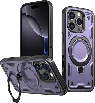 Produktbild von Dual Layer Hülle für iPhone 16 Pro Metall Ring Ständer Magnetisch Stoßfest Militär Handyhülle Lila
