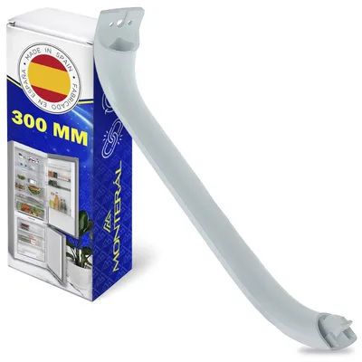 Kühlschrankgriff 317x70x42 mm, Ersatz 369547 für Bosch Siemens