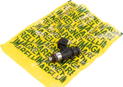 Produktbild von Magneti Marelli Einspritzventil 55223281