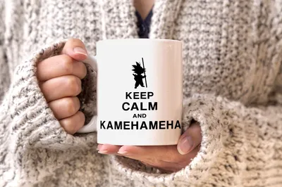 Produktbild von Son Goku Tasse Keep Calm and Kamehameha Dragon Ball einfarbig MoonWorks® weiß unisize