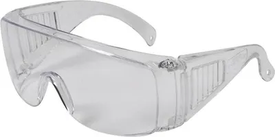 Produktbild von avit Cover-Schutzbrille / Überbrille, klar