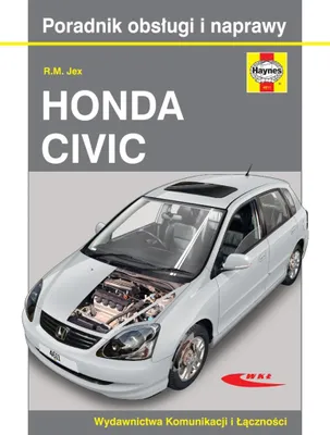 Image de Jex, R: Honda Civic modele 2001-2005